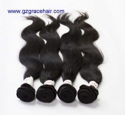 Virgin Malaysian hair weave