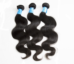 Virgin Brazilian hair weave